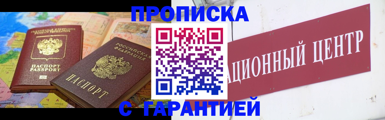 форма 3 в Коркино